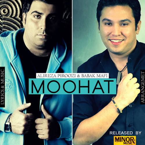 دانلود آهنگ موهات